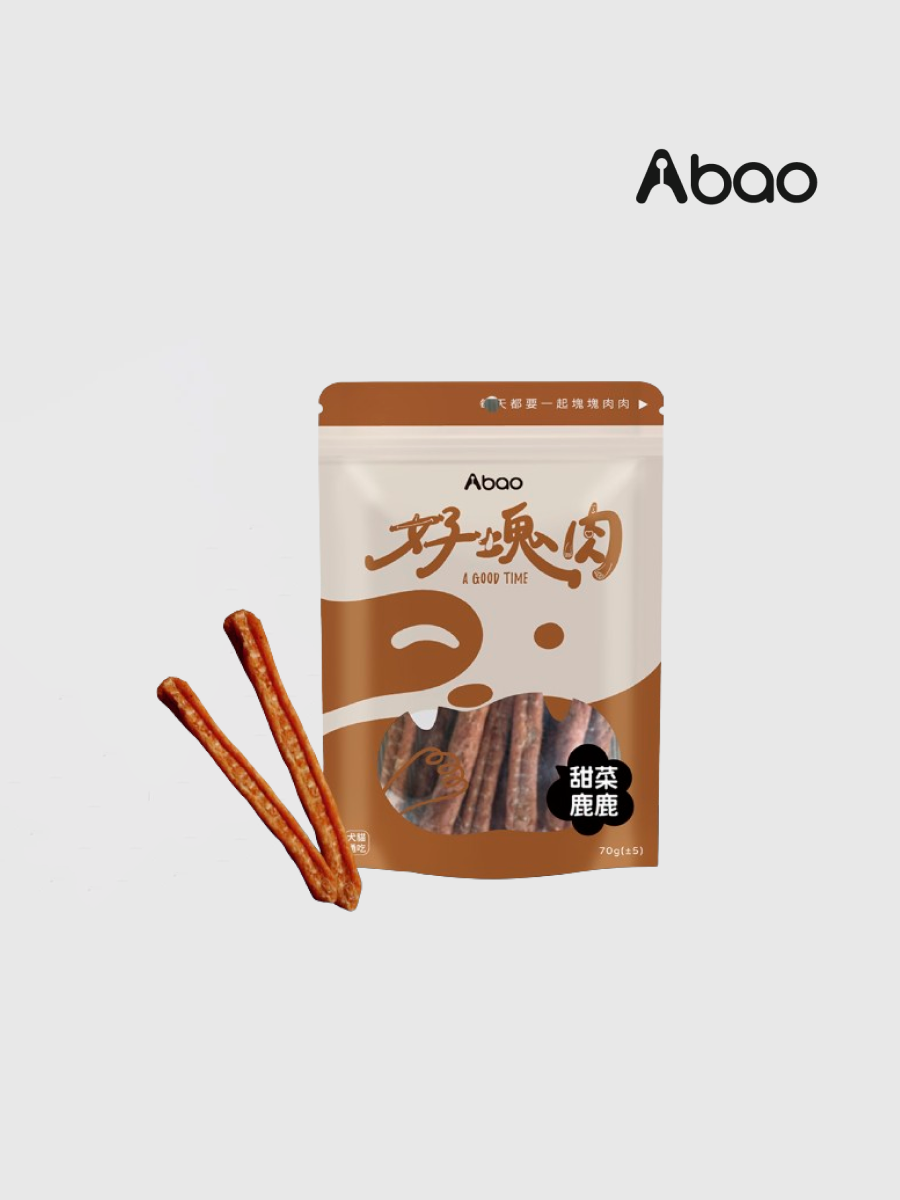 【Abao阿寶】好塊肉｜甜菜鹿鹿