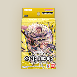 ONE PIECE CARD GAME 起始牌組 黃 夏洛特・卡塔克利【ST-20】