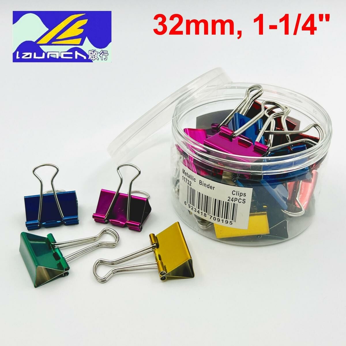 啟行® 金屬色 1-1/4寸長尾夾 / 反尾夾, 24個裝 (5色) #11732