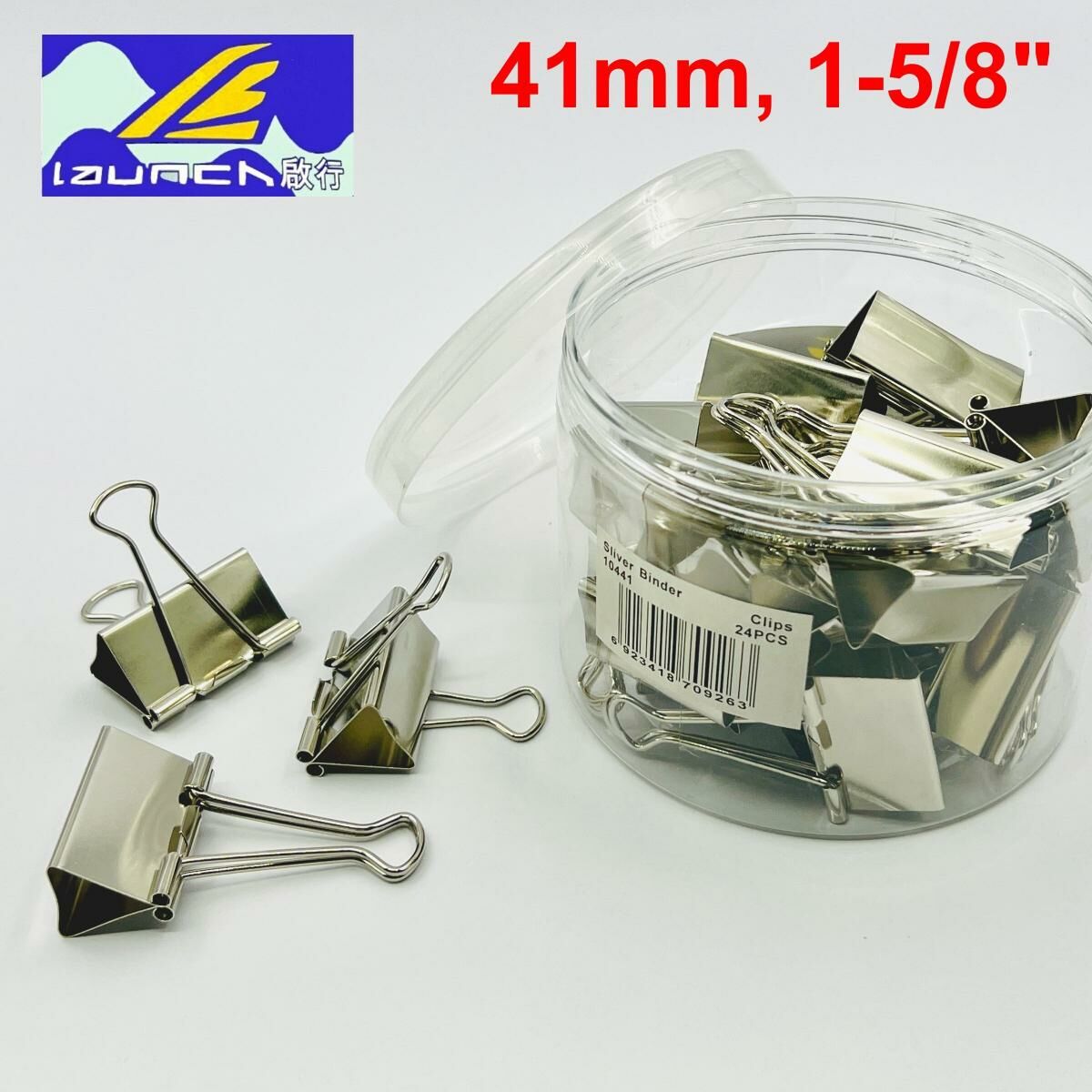 啟行® 銀色 1-5/8寸長尾夾 / 反尾夾, 24個裝 #10441