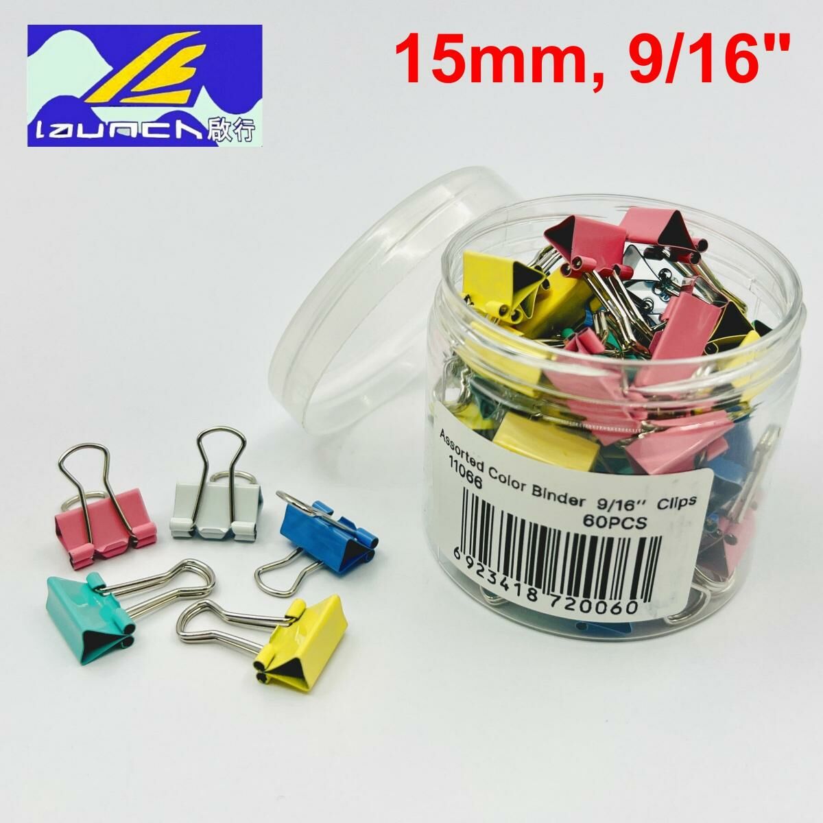 啟行® 粉色 9/16寸長尾夾 / 反尾夾, 60個裝 (5色) #11066