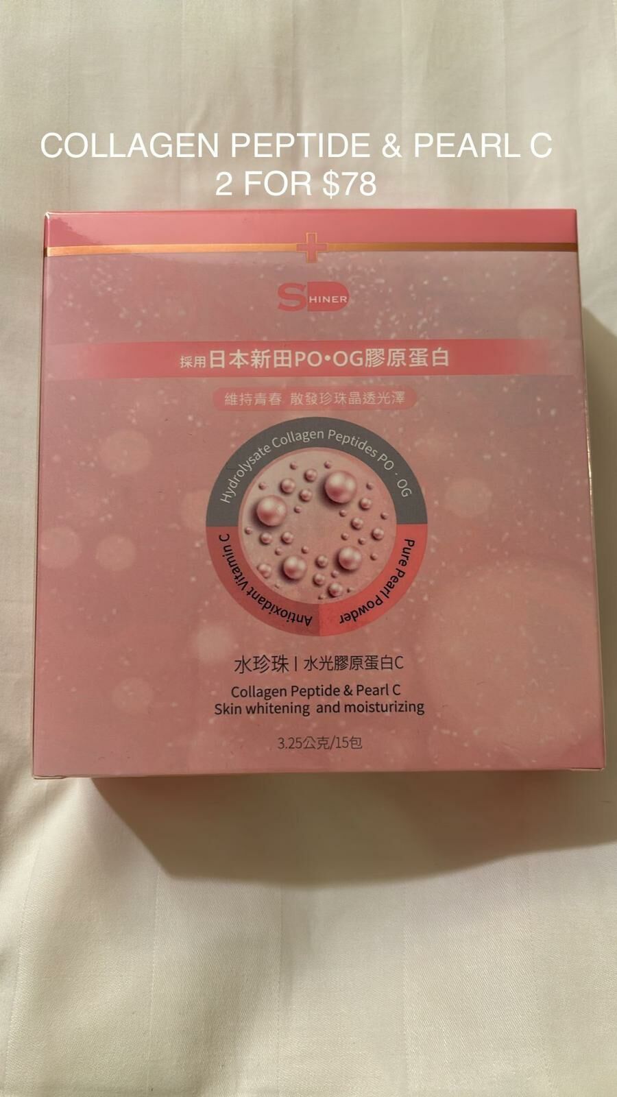 2 COLLAGEN PEPTIDE AND PEARL C $78