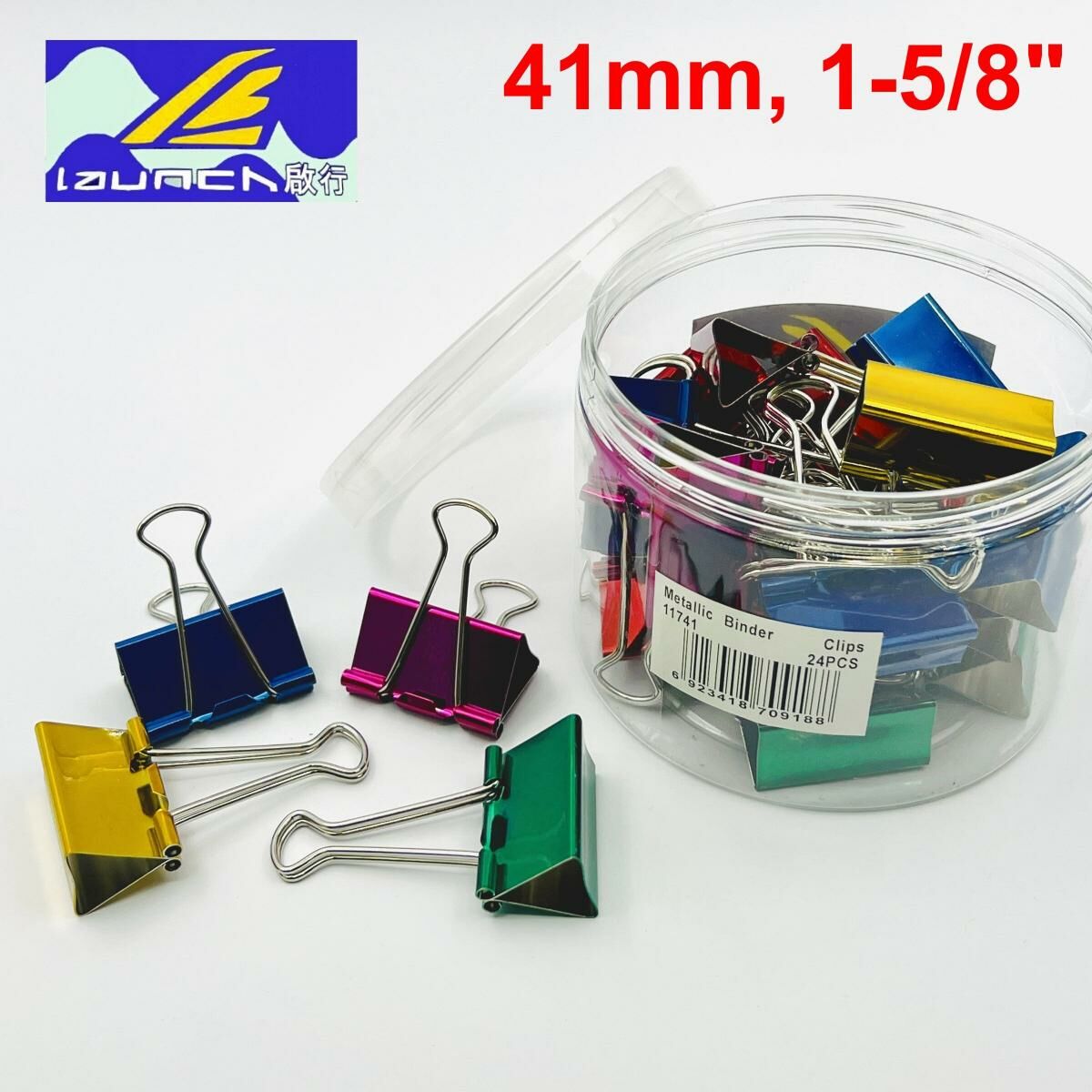 啟行® 金屬色 1-5/8寸長尾夾 / 反尾夾, 24個裝 (5色) #11741