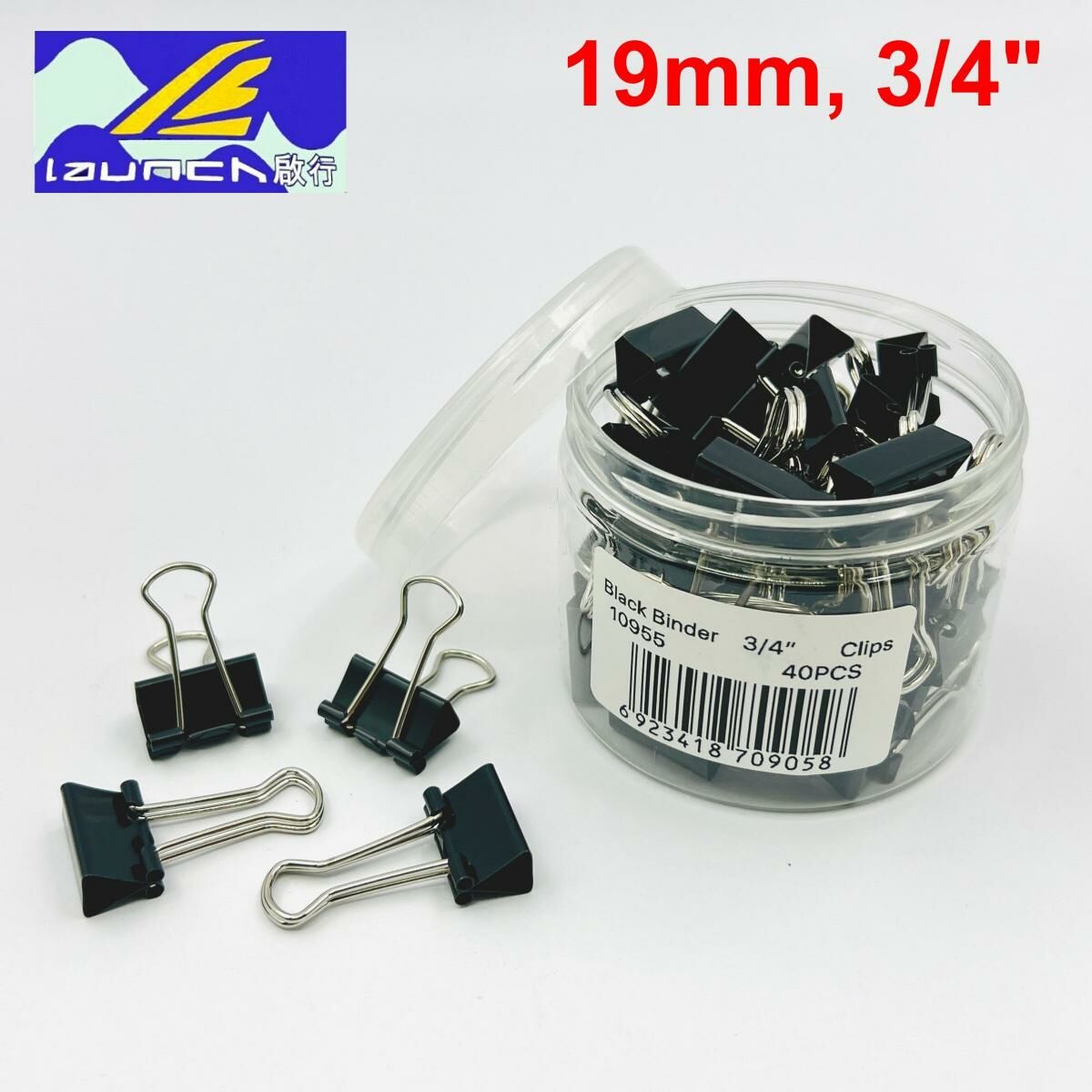 啟行® 黑色 3/4寸長尾夾 / 反尾夾, 40個裝 #10955