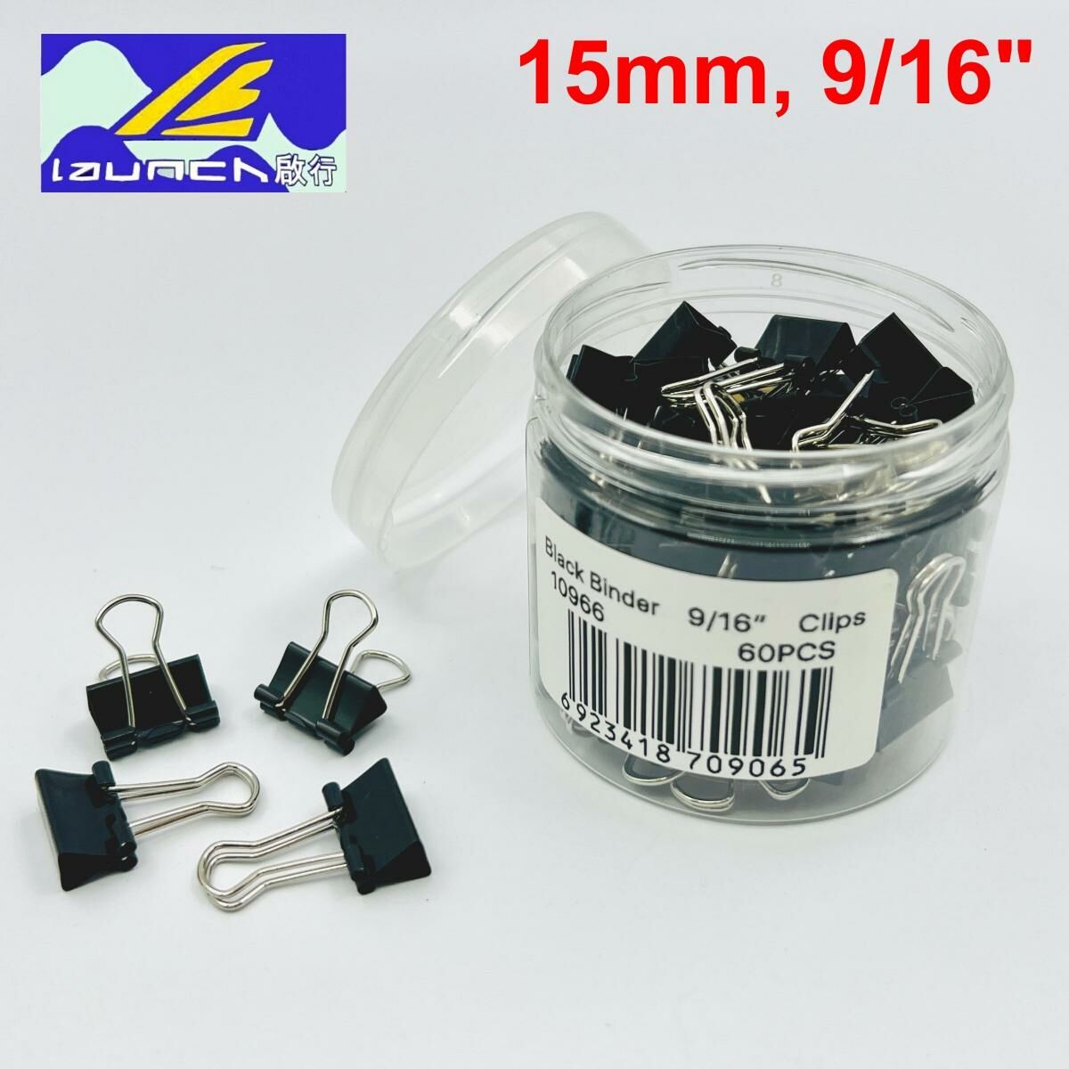 啟行® 黑色 9/16寸長尾夾 / 反尾夾, 60個裝 #10966