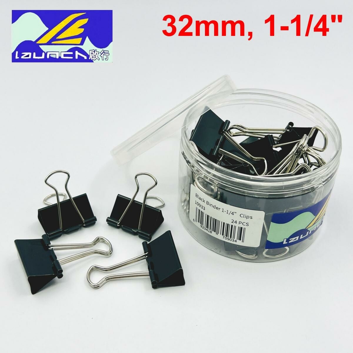 啟行® 黑色 1-1/4寸長尾夾 / 反尾夾, 24個裝 #10933