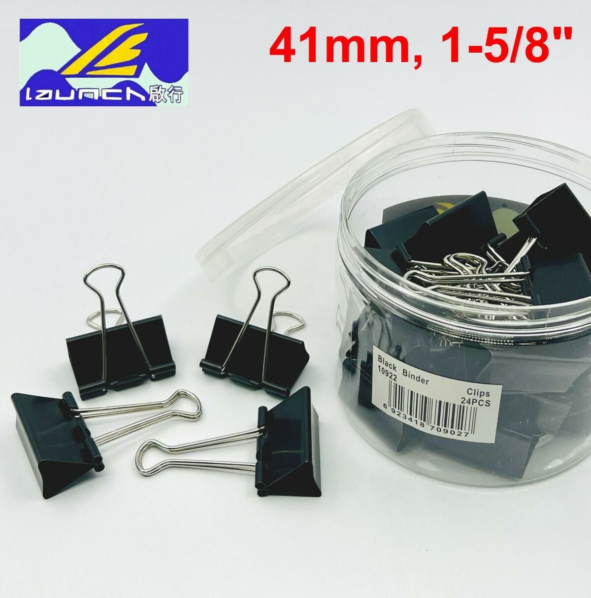 啟行® 黑色 1-5/8寸長尾夾 / 反尾夾, 24個裝 #10922