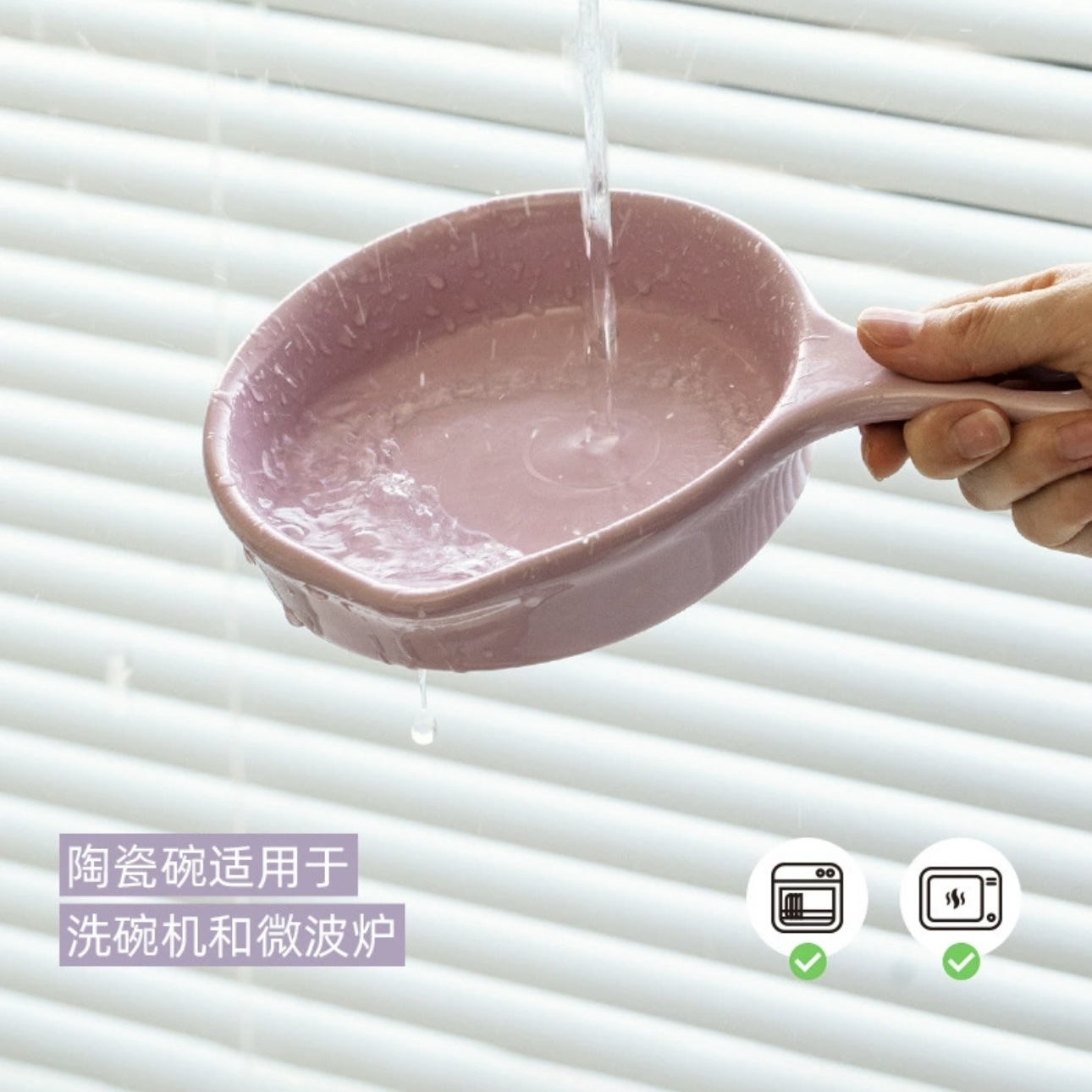 宠物陶瓷碗 平底锅造型碗