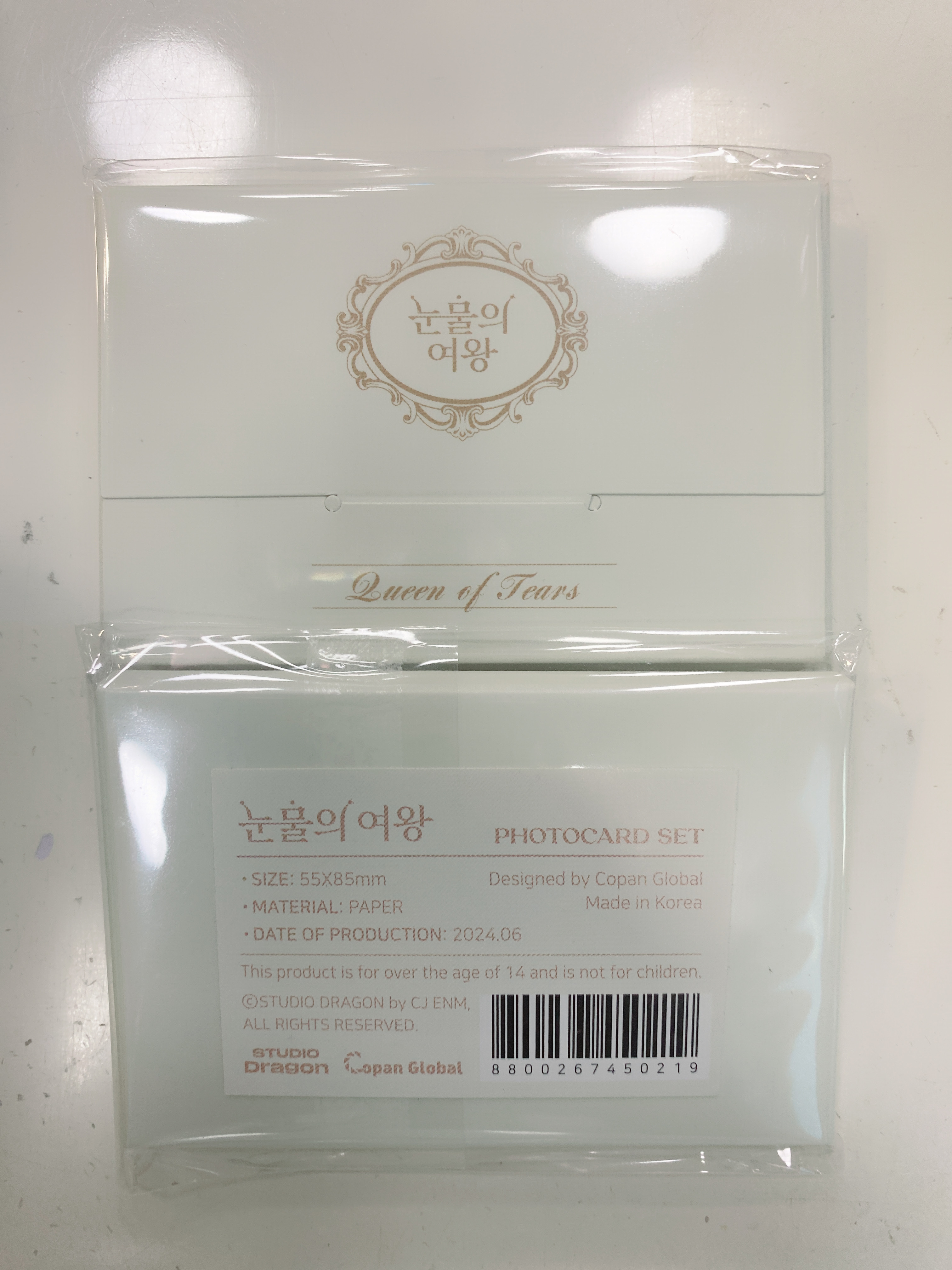 淚之女王 photo card set