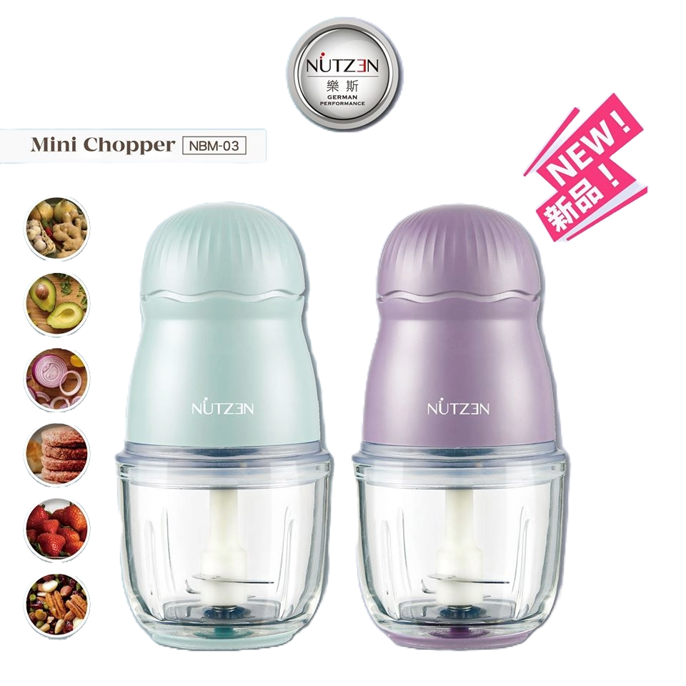 樂斯 Nutzen  NBM-03‧多功能迷你玻璃攪拌機‧0.3公升‧香港行貨‧