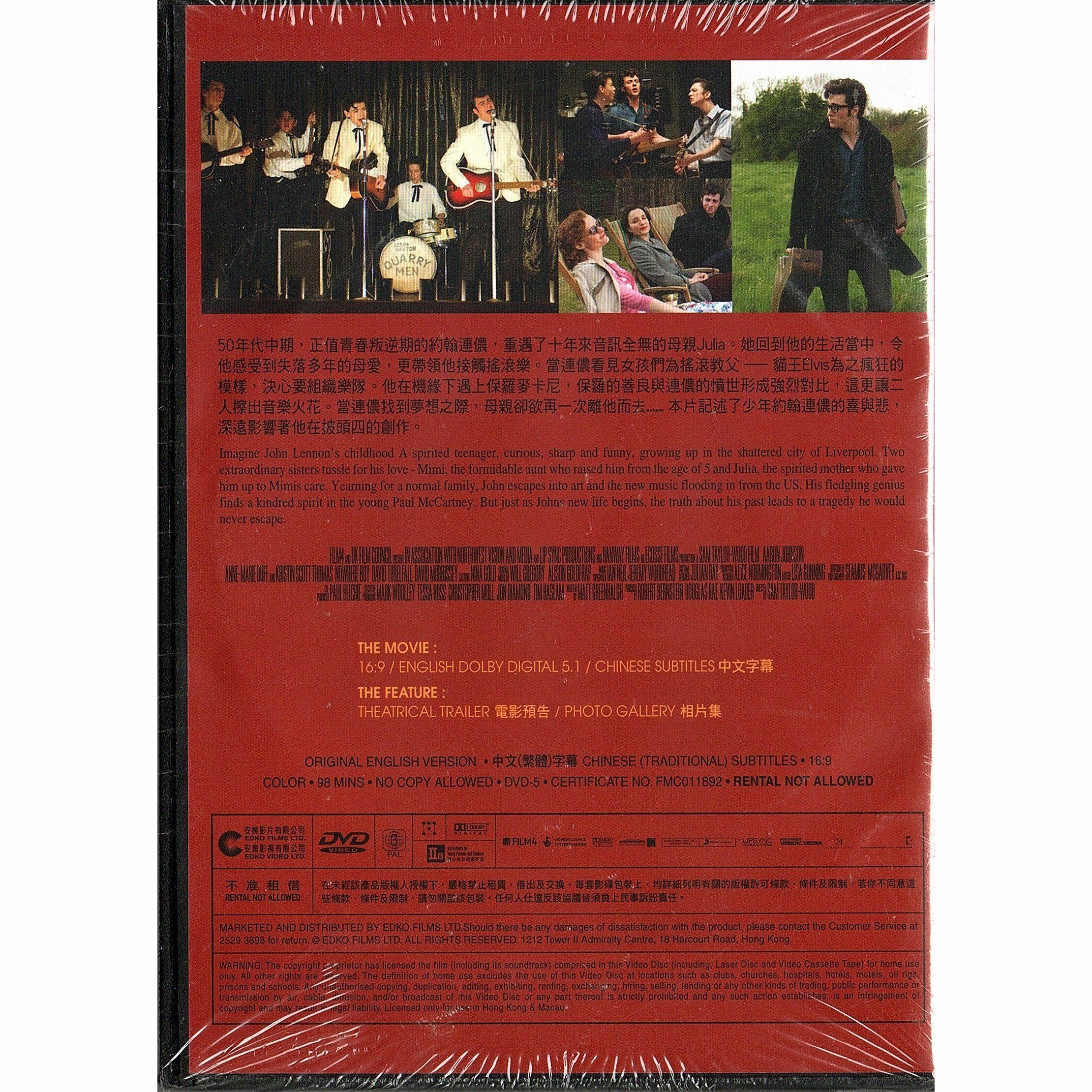 約翰連儂：不羈前傳 (2009) (DVD)