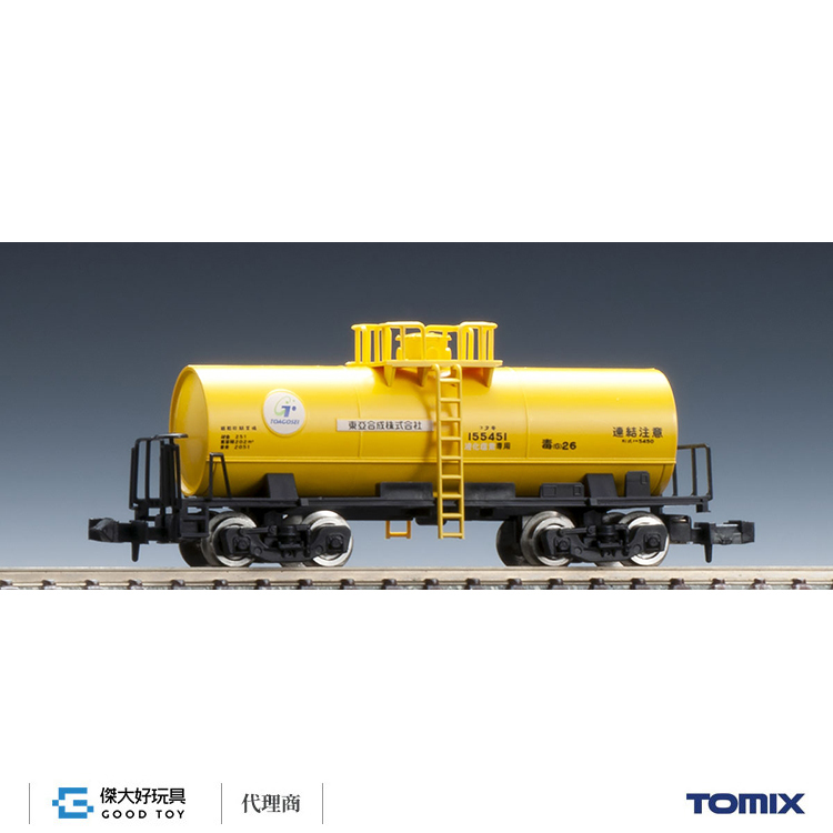 TOMIX 8739 私有貨車 TAKI 5450形 (東亞合成)