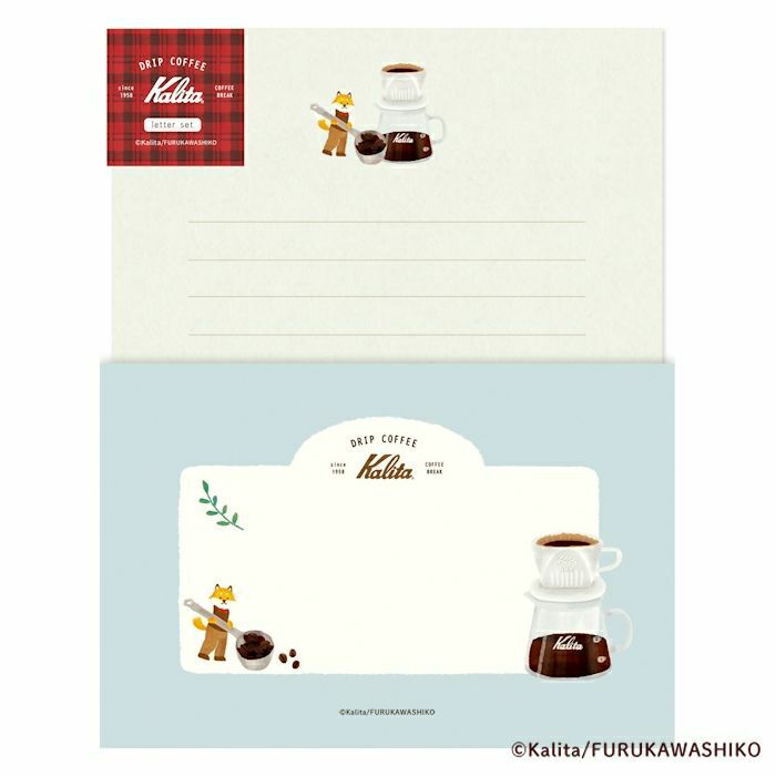[Limited] Furukawashiko x Kalita Washi Letter and Envelope Set－Morning (Japanese Stationery Brand)
