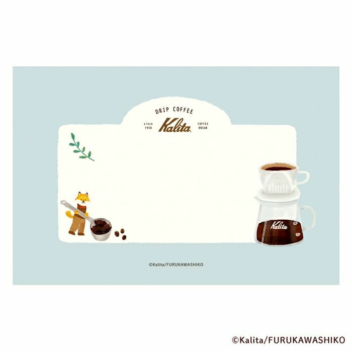 [Limited] Furukawashiko x Kalita Washi Letter and Envelope Set－Morning (Japanese Stationery Brand)