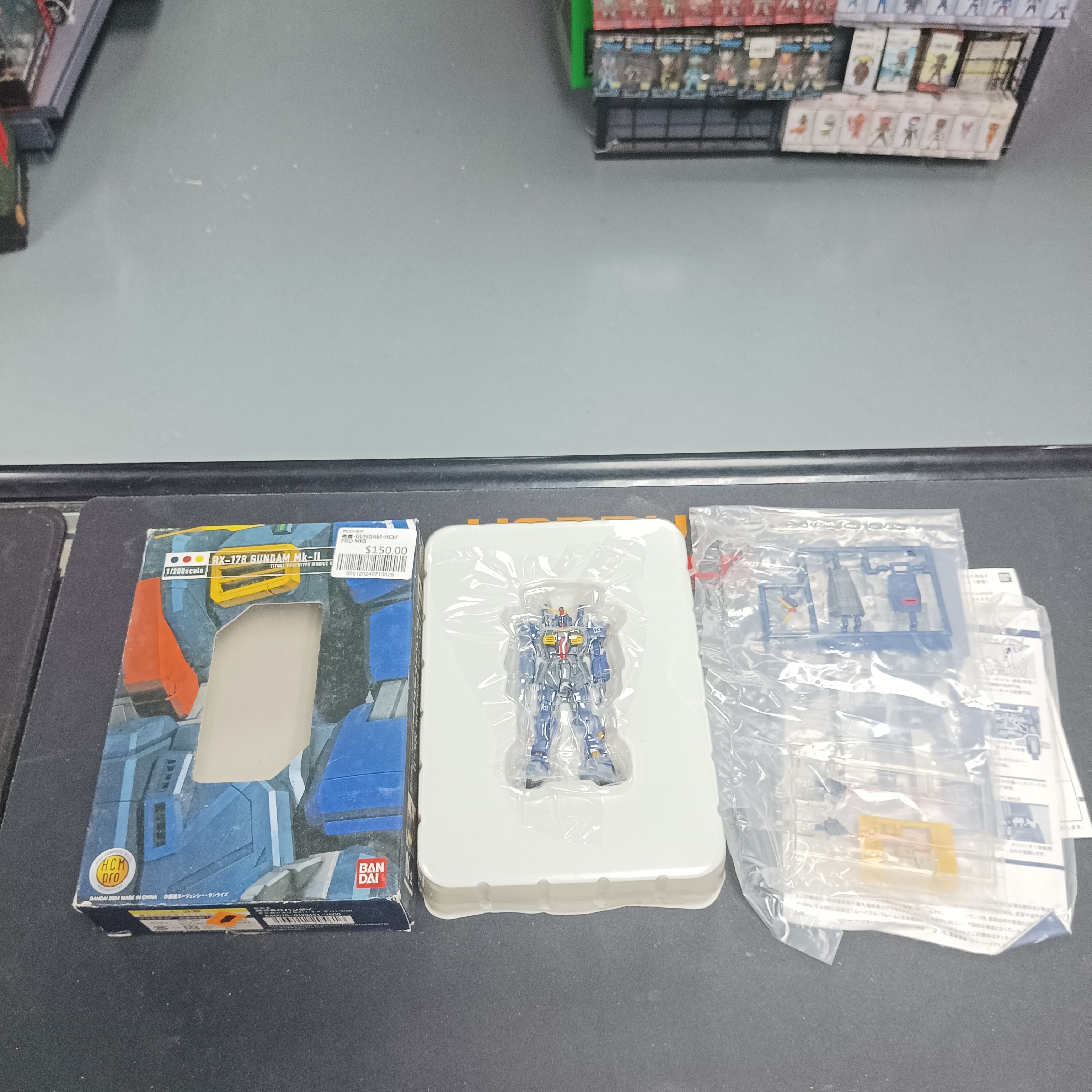 寄賣-GUNDAM-HCM PRO MKII