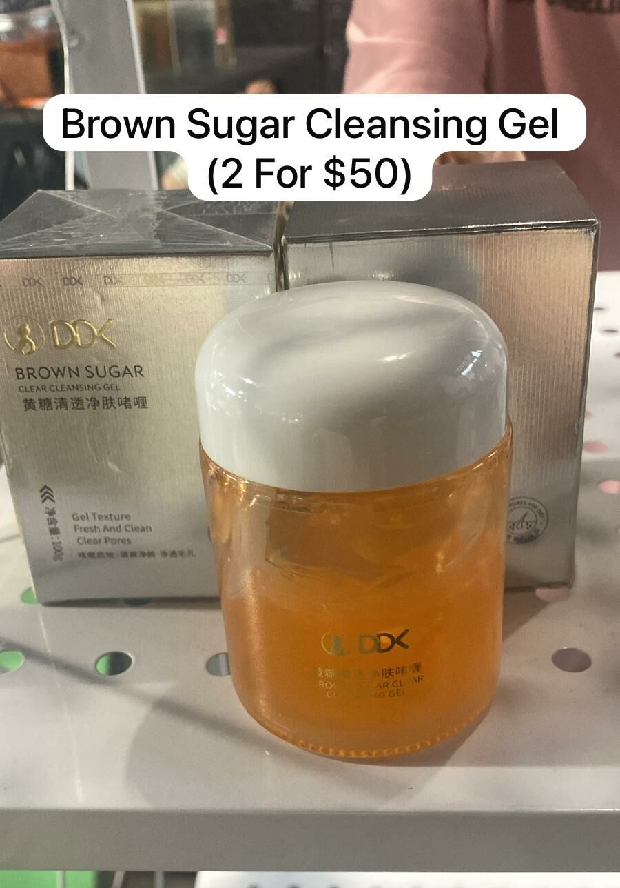 BROWN SUGAR CLEANSING GEL (2 FOR $50)