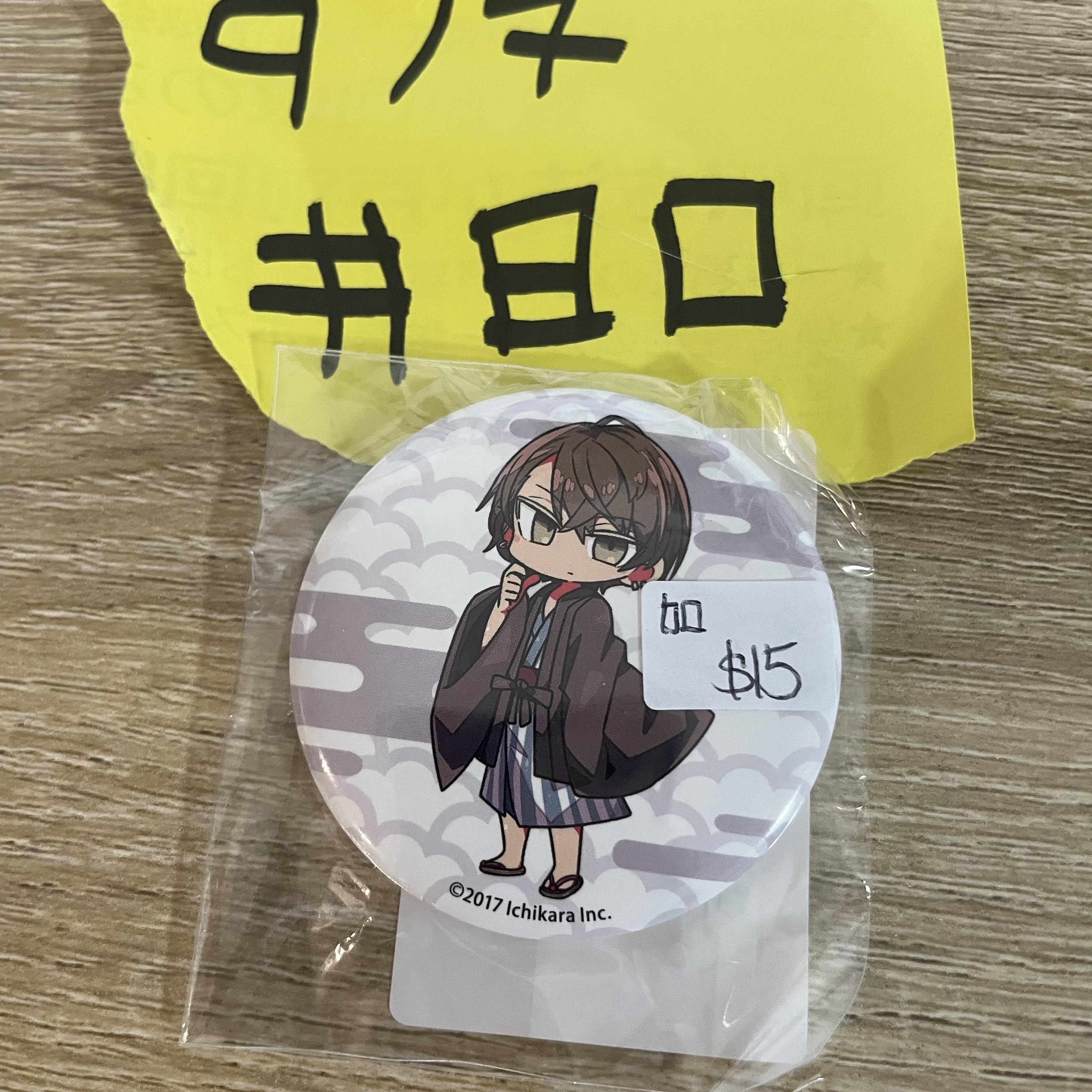 彩虹社  加賀美 襟章 #80