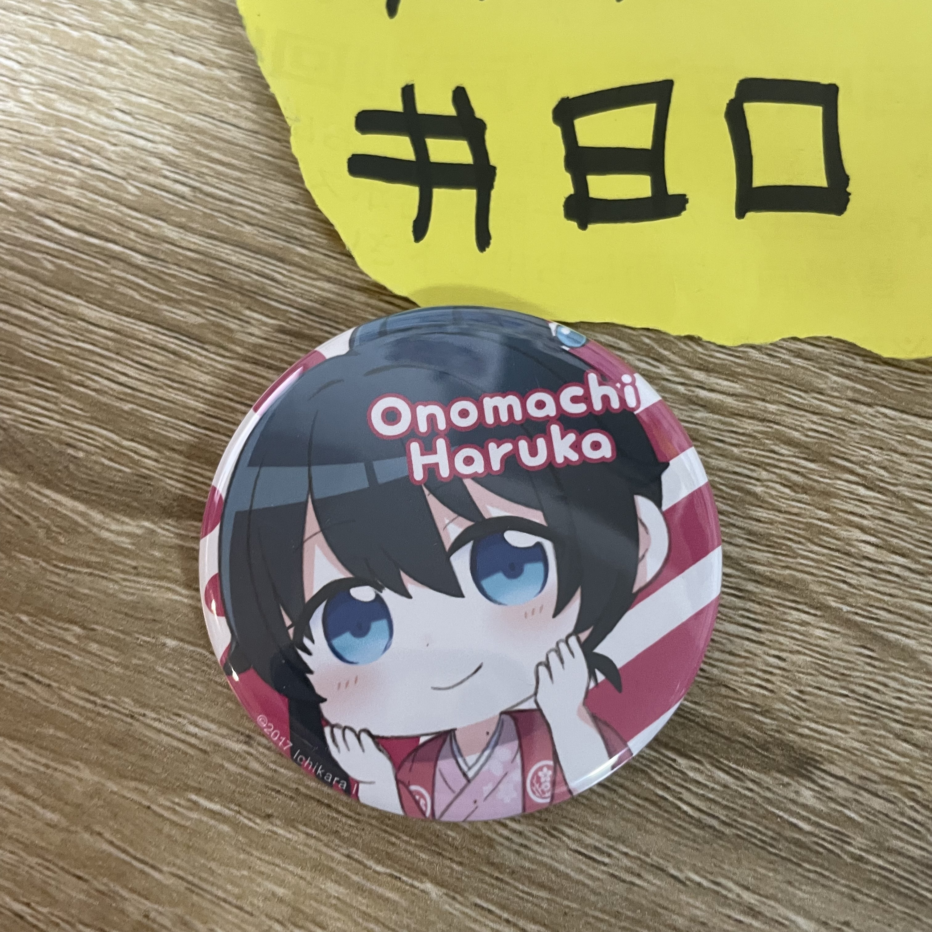 彩虹社 Haruka 襟章 #80