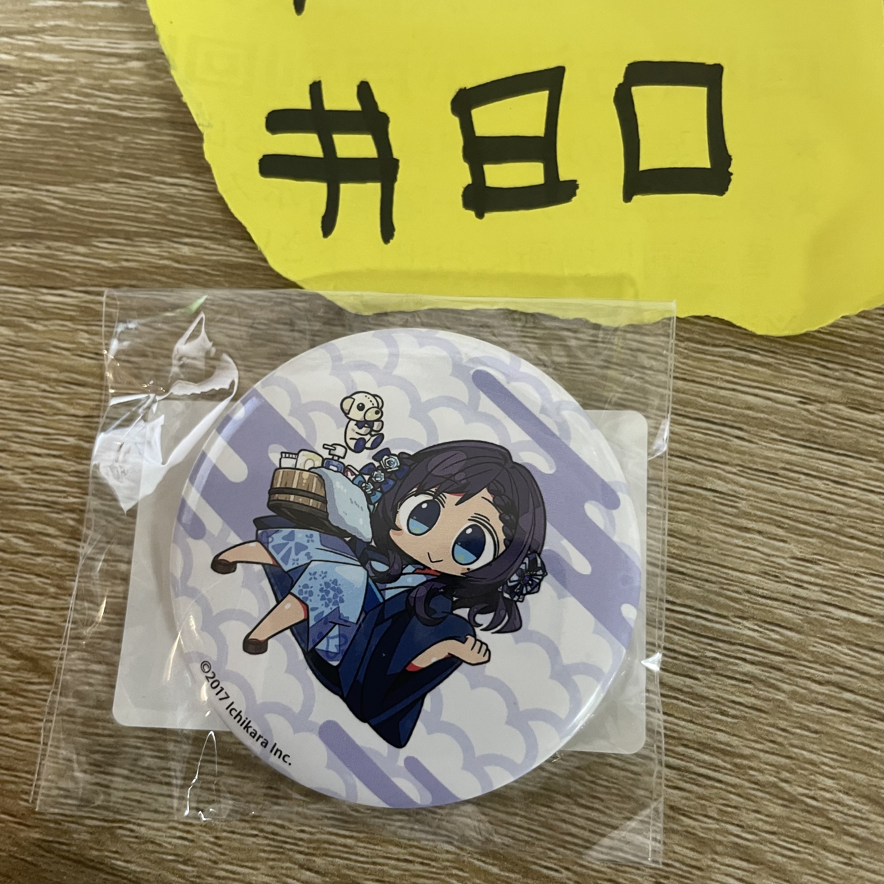 彩虹社 Aiba 襟章 #80