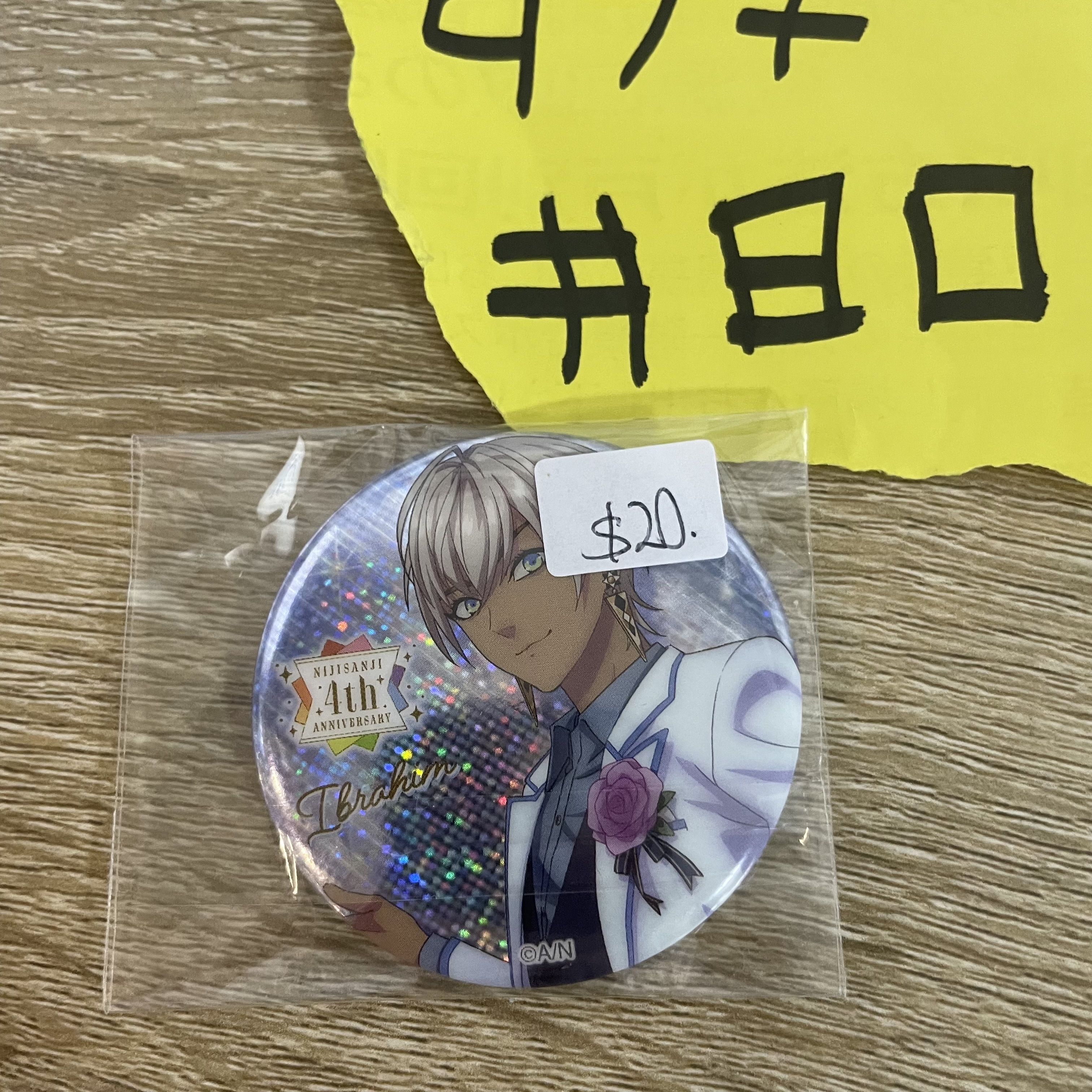 彩虹社  IBRAHIM 襟章 #80