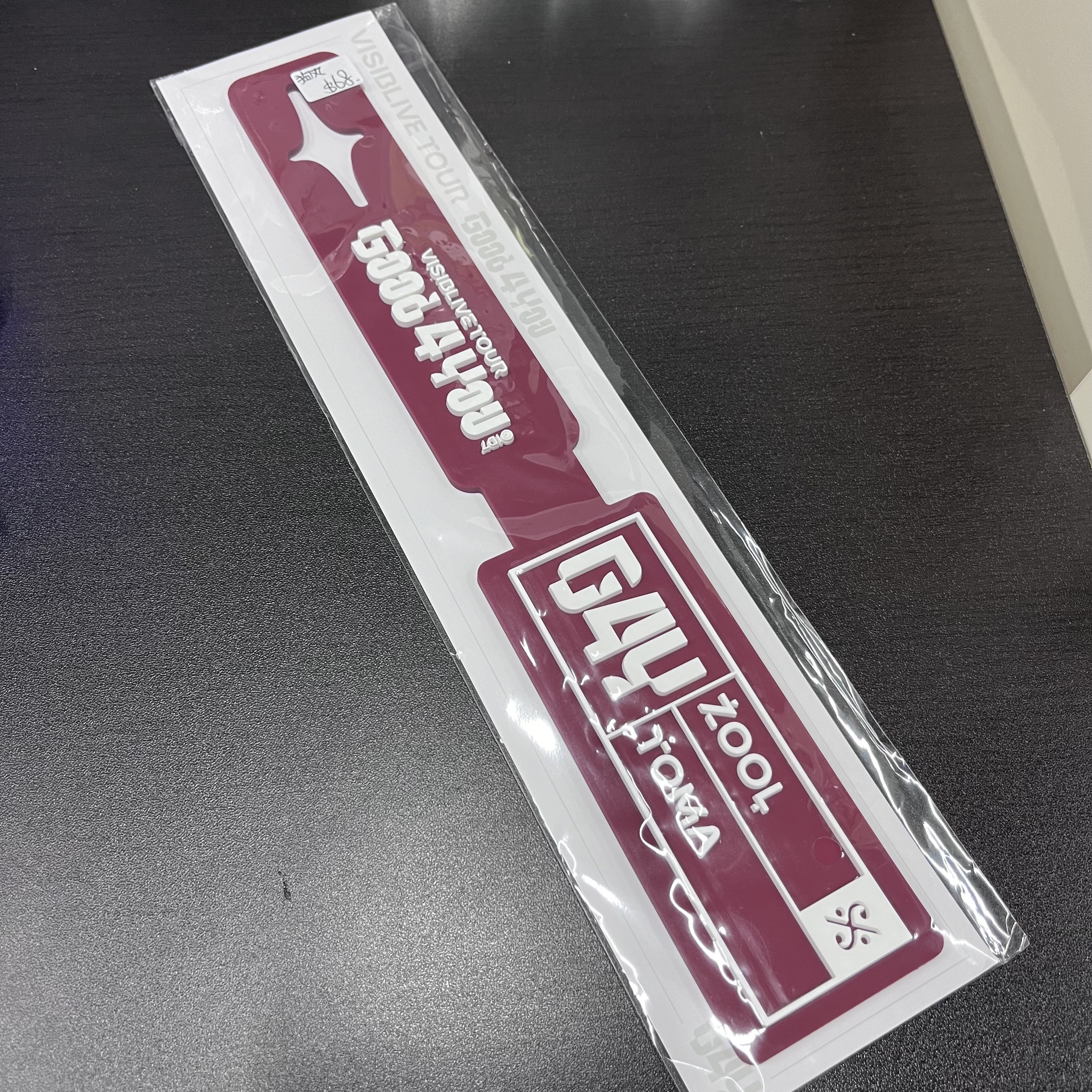 I7  狗丸 行李牌#76