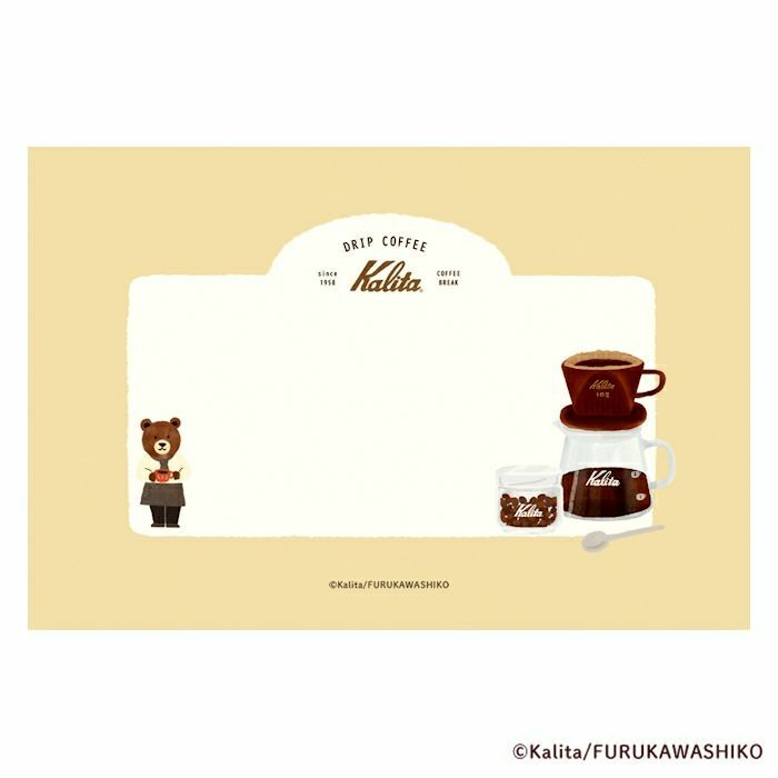 [Limited] Furukawashiko x Kalita Washi Letter and Envelope Set－After Lunch (Japanese Stationery Brand)