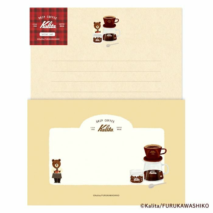 [Limited] Furukawashiko x Kalita Washi Letter and Envelope Set－After Lunch (Japanese Stationery Brand)