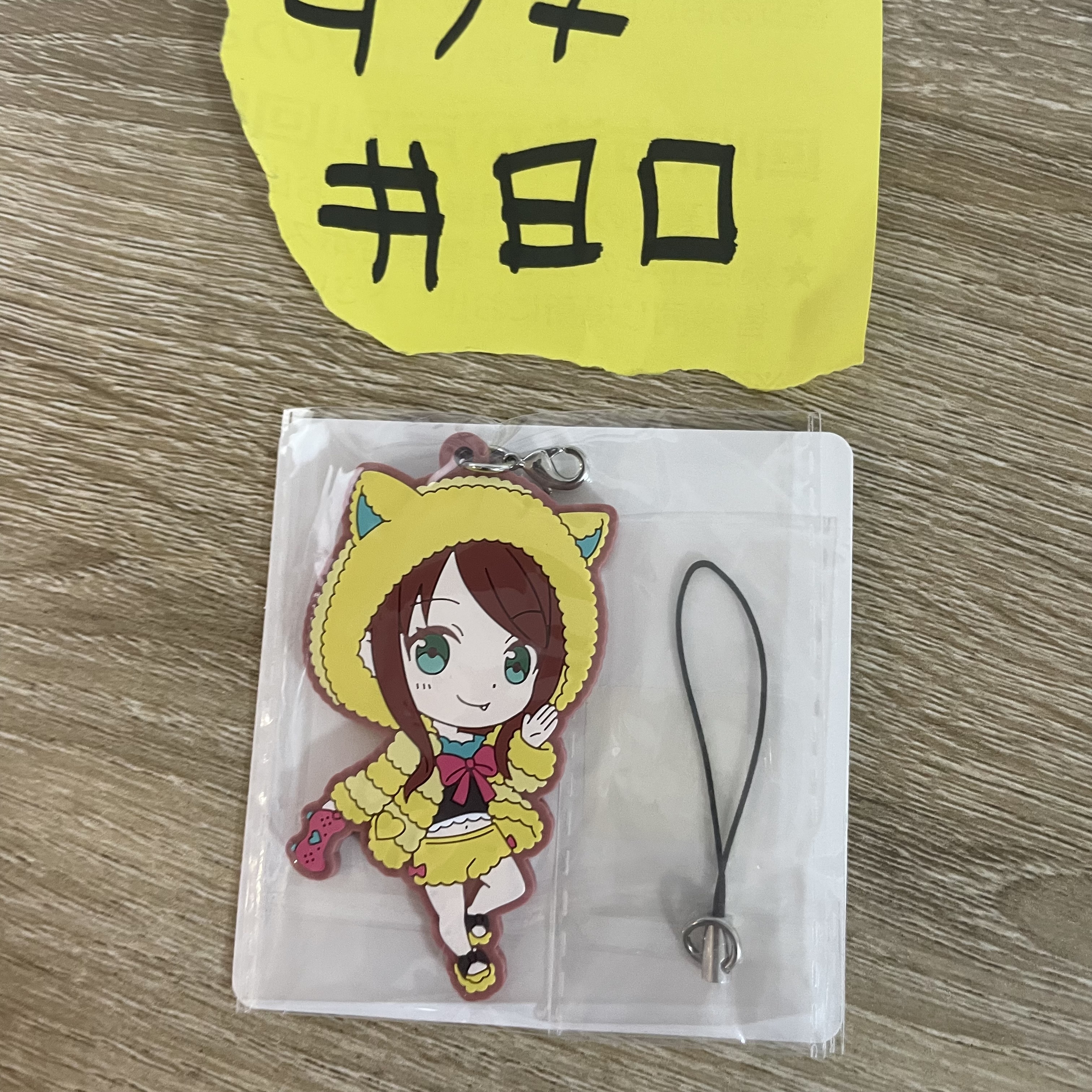 彩虹社 VTUBER 掛件 #80