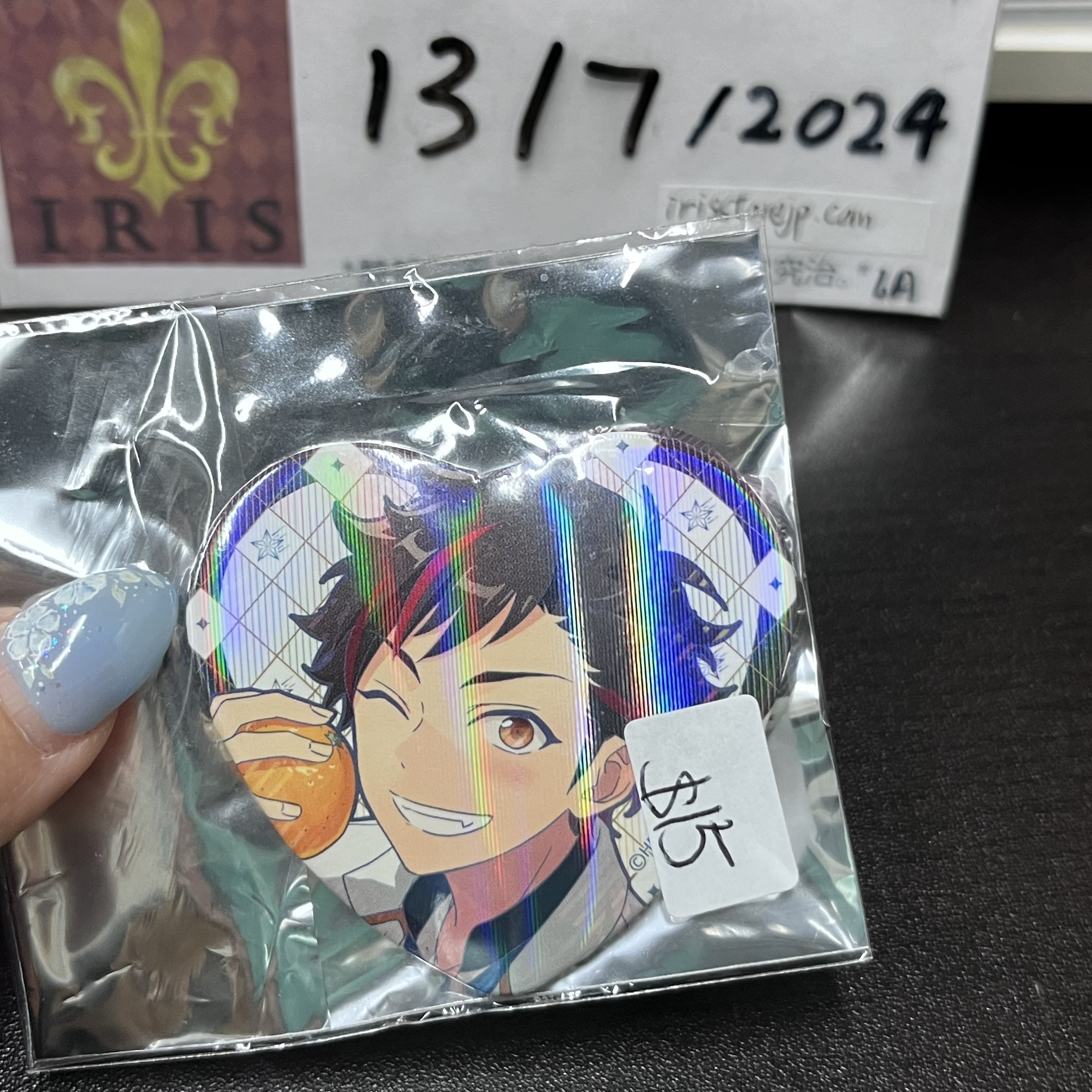 ES 鐵虎 襟章 流