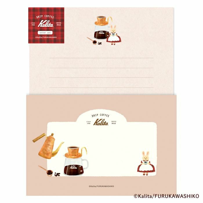 [Limited] Furukawashiko x Kalita Washi Letter and Envelope Set－Afternoon (Japanese Stationery Brand)