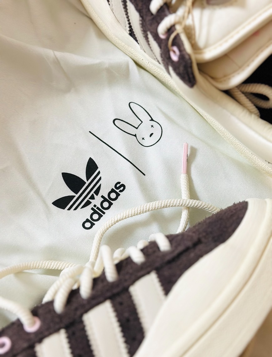 Bad Bunny x adidas Originals Campus "Deep Brown" 聯名 棕色 麂皮 可可牛奶 ID2534