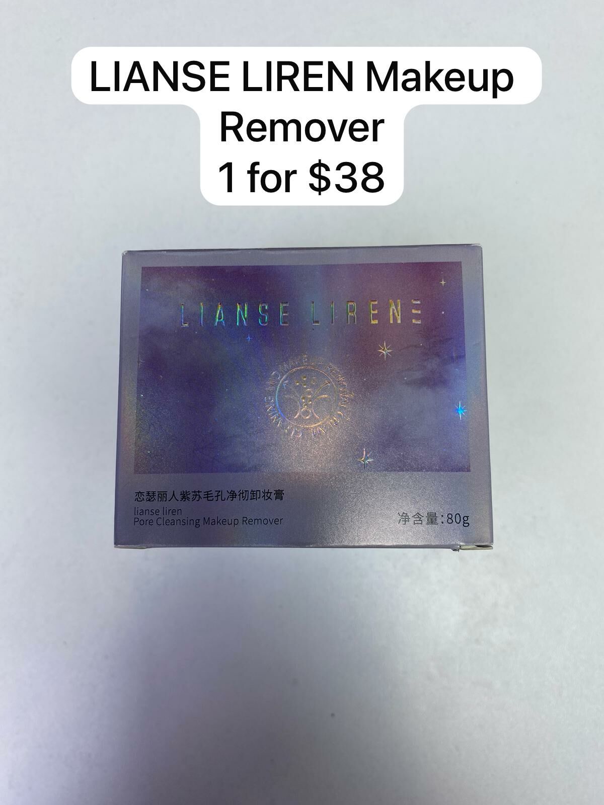 LIANSE LIREN MAKEUP REMOVER (1 FOR $38)