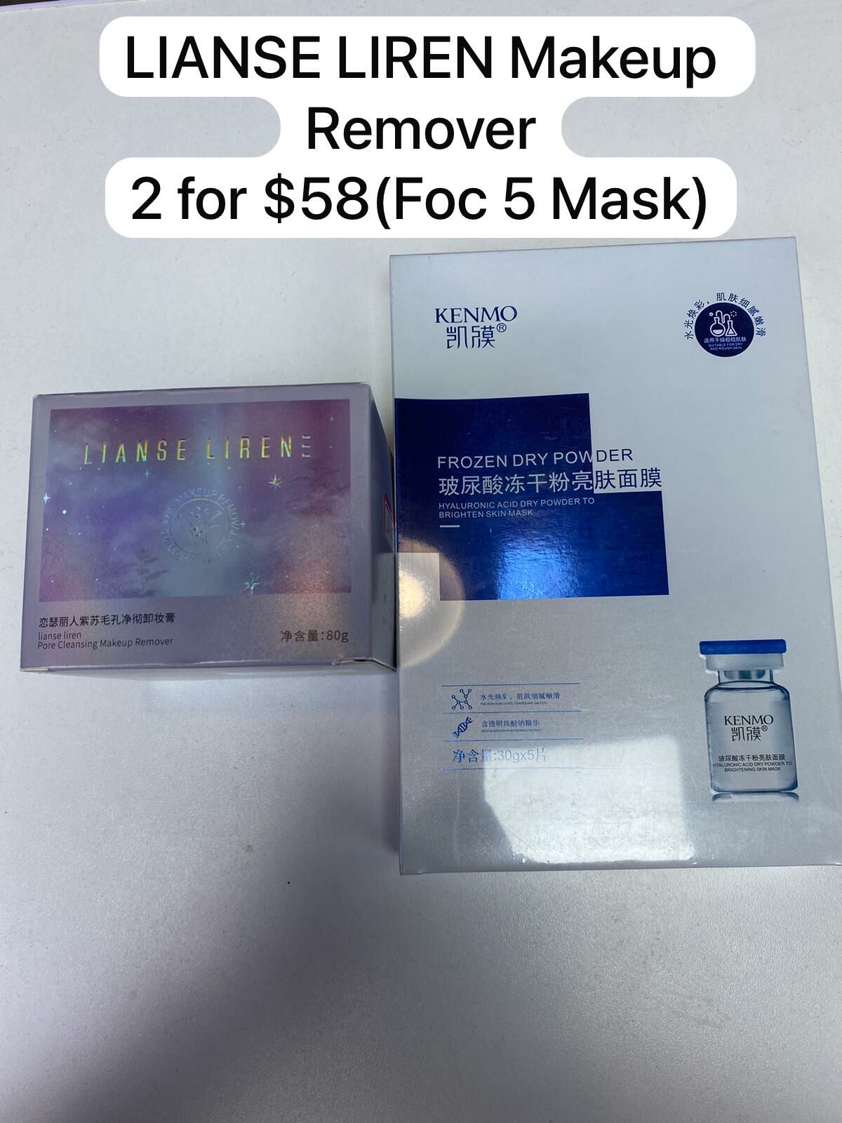 (PO) LIANSE LIREN MAKEUP REMOVER (2 FOR $58) FOC 5 BOXES.