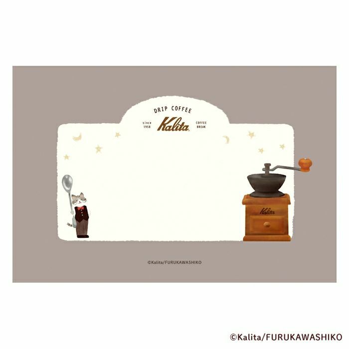 [Limited] Furukawashiko x Kalita Washi Letter and Envelope Set－Night Time (Japanese Stationery Brand)