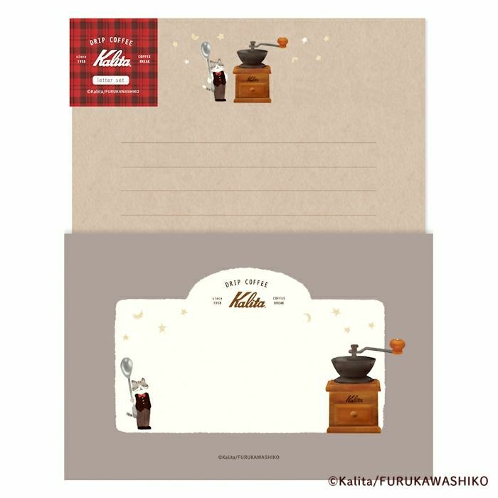 [Limited] Furukawashiko x Kalita Washi Letter and Envelope Set－Night Time (Japanese Stationery Brand)