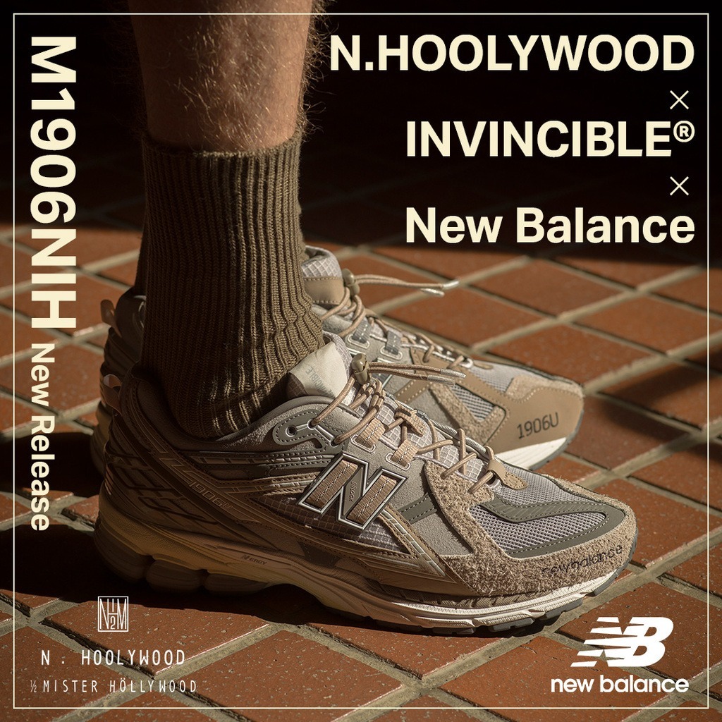 現貨┃new balance 1906 x N.HOOLYWOOD × INVINCIBLE 三方聯名