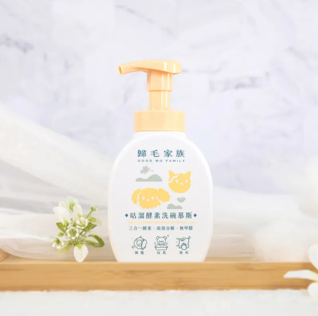 歸毛家族|咕溜酵素洗碗慕斯