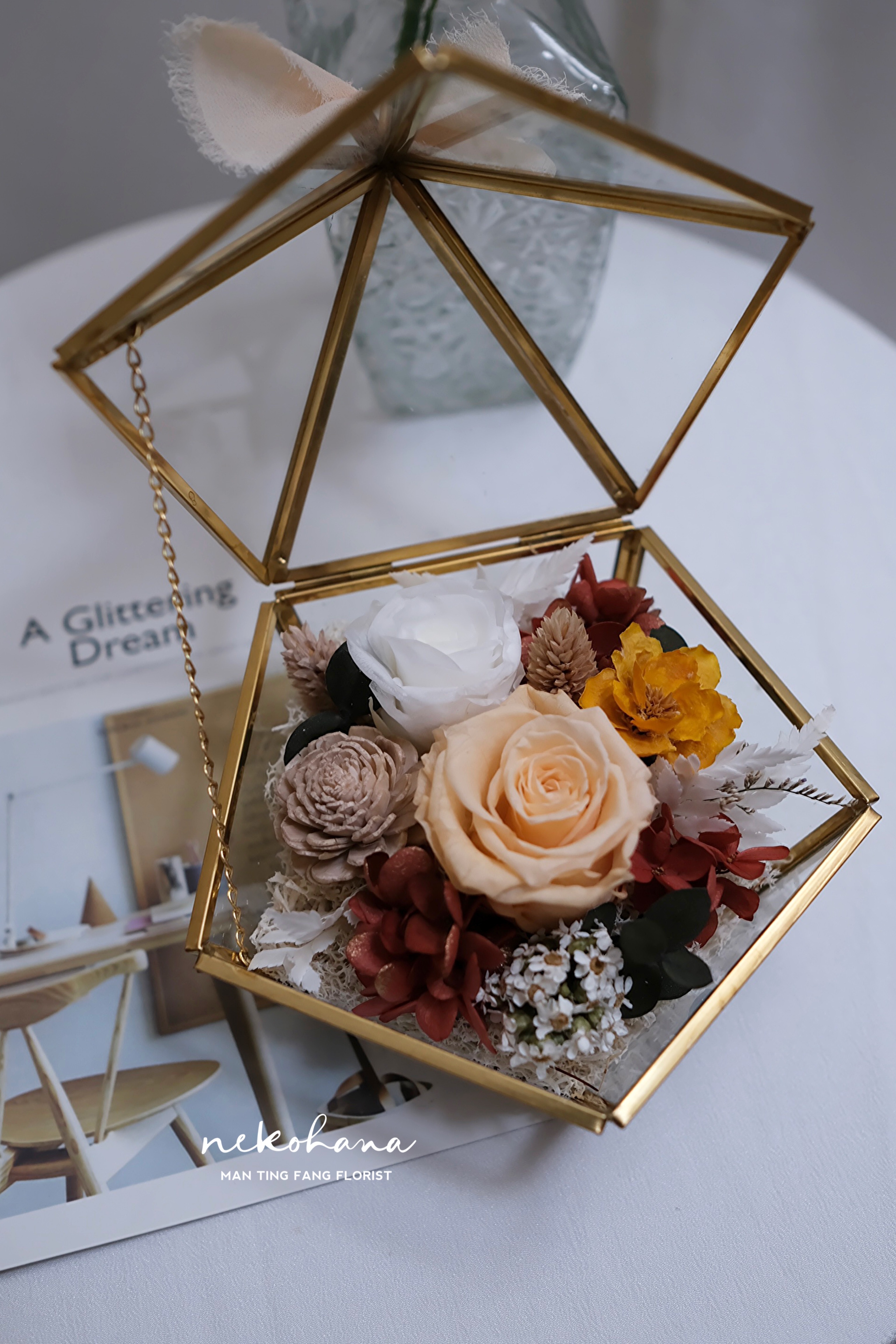 夏日-五角形珠寶盒