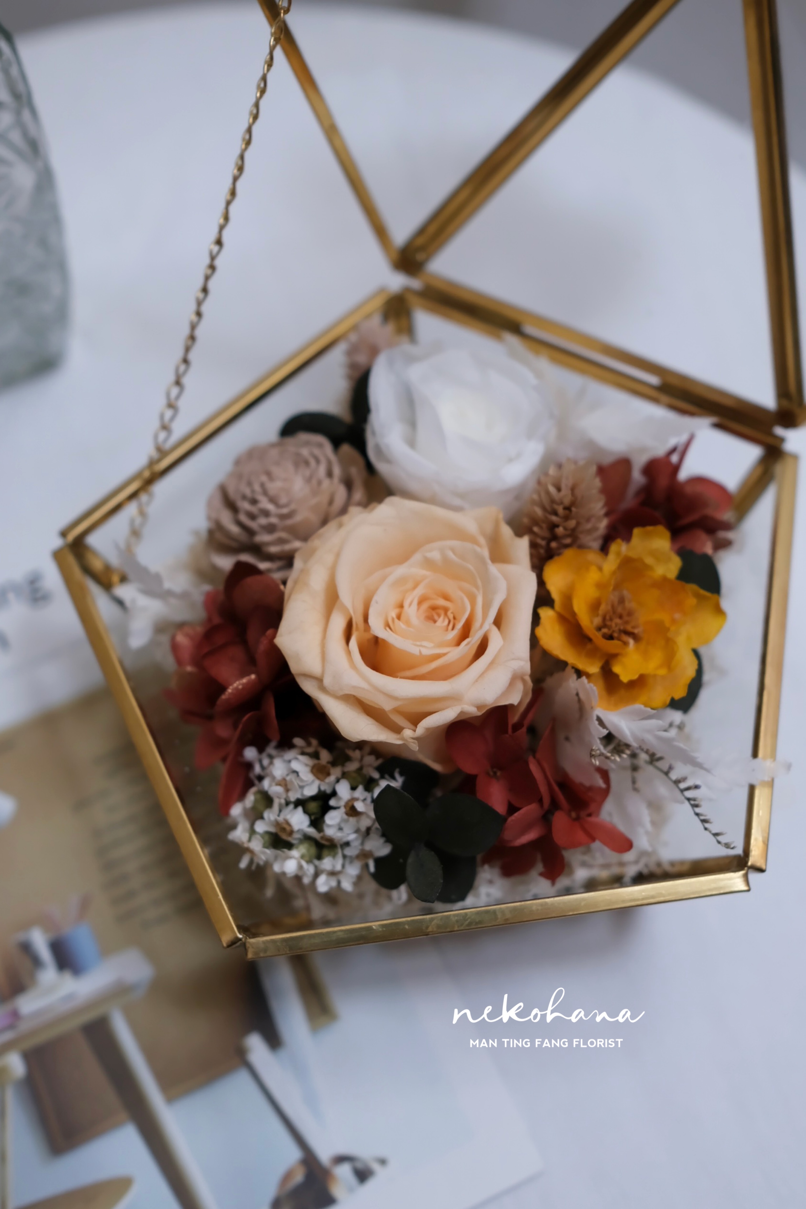 夏日-五角形珠寶盒