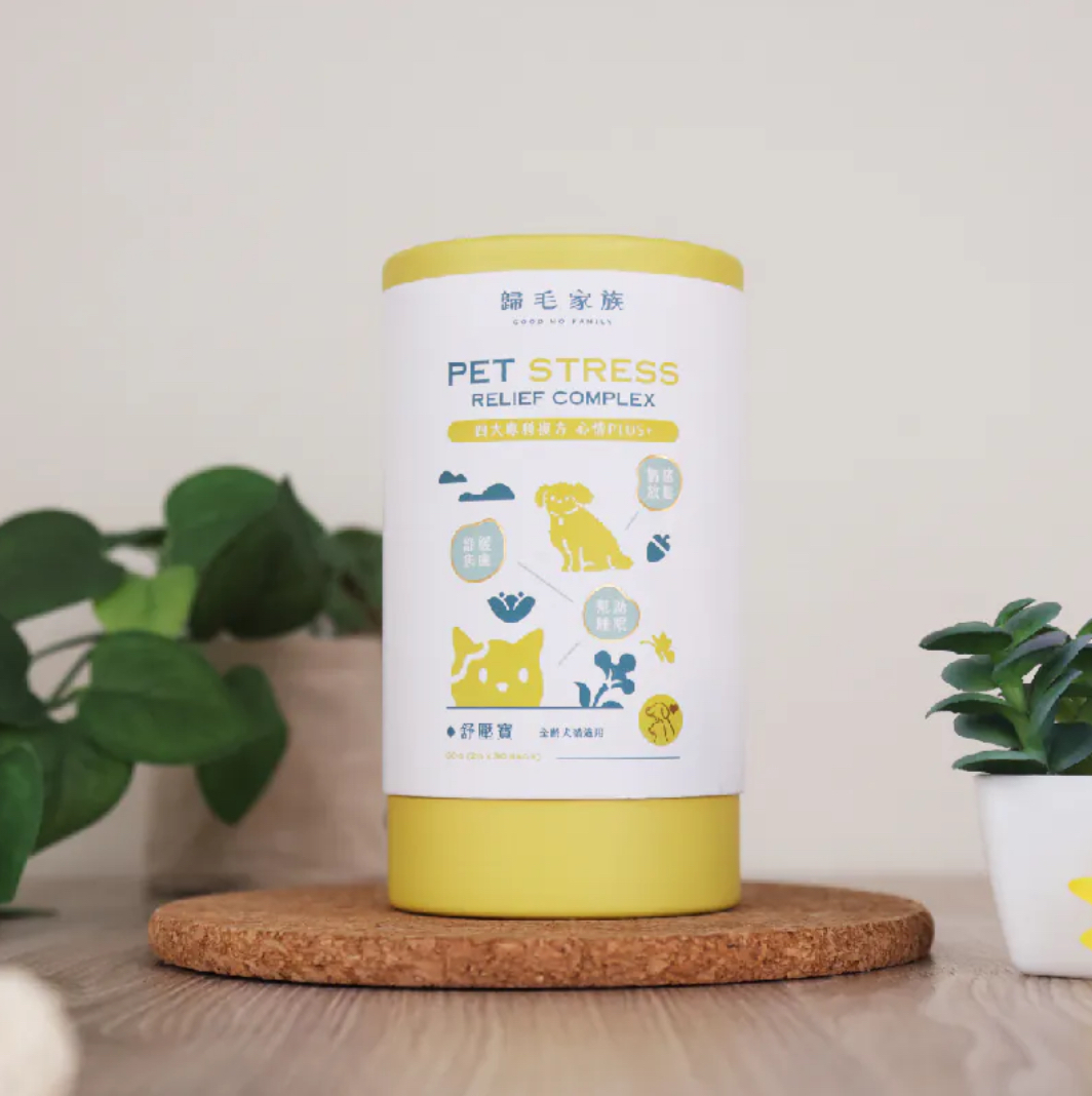 歸毛家族|舒壓寶 30包/盒