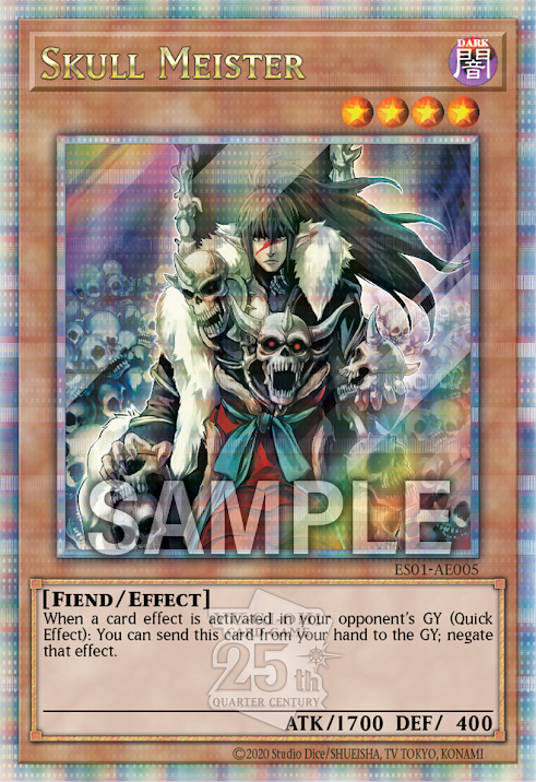 ES01-AE005 Skull Meister(骷髏大師)