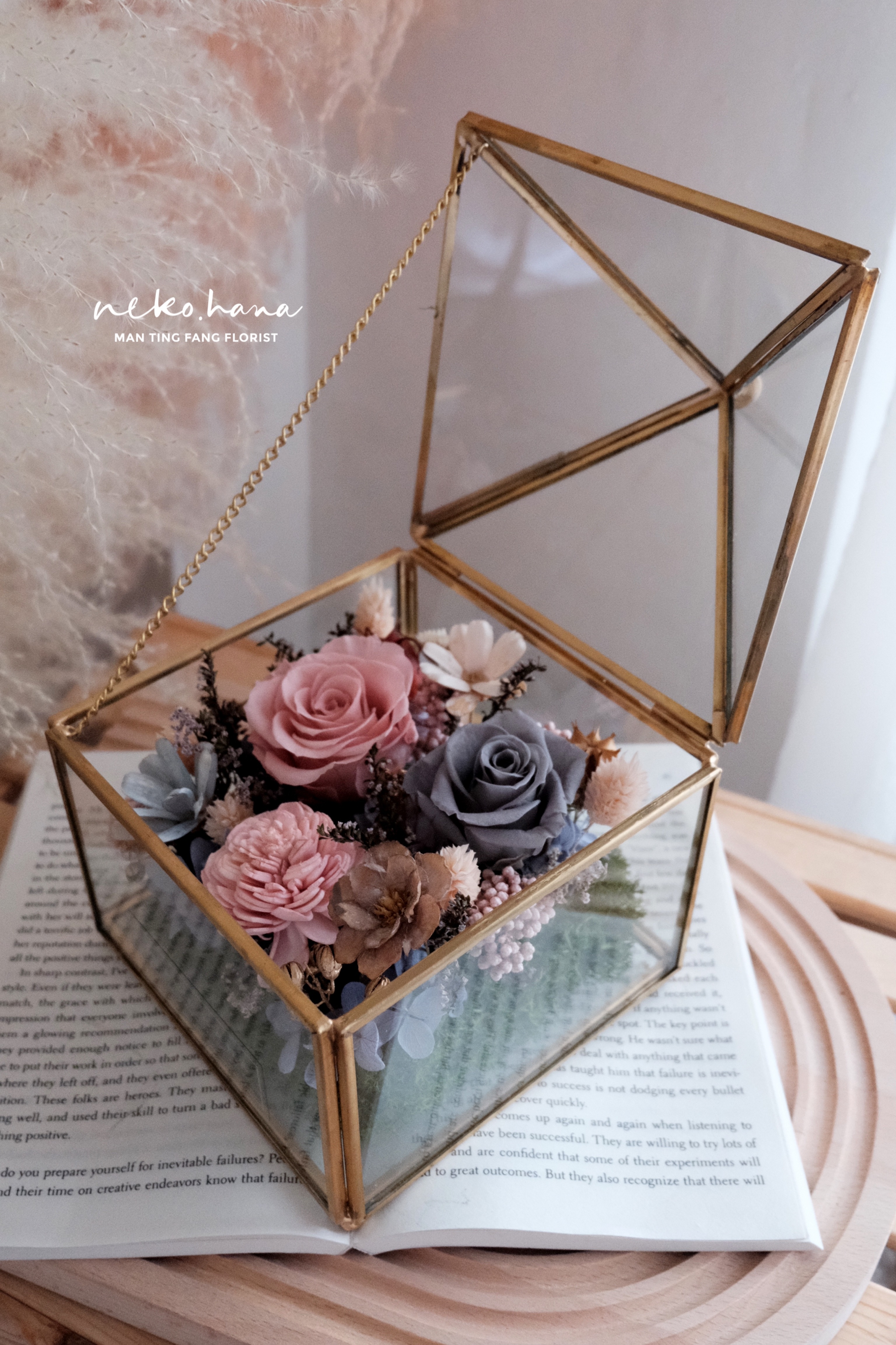 秘境花園永生花寶盒（中）