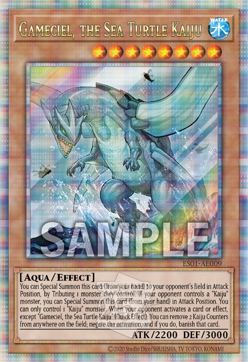 ES01-AE009 (UR/UTR/SER/QCSER)Gameciel, the Sea Turtle Kaiju(海龜壞獸加美西耶勒)