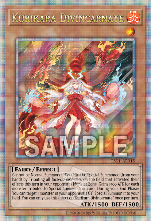 ES01-AE015 (UR/UTR/SER/QCSER)Kurikara Divincarnate(倶利伽羅天童)