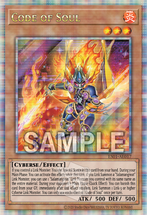 ES01-AE017 SR/SER/UTR Code of Soul(魂之碼)