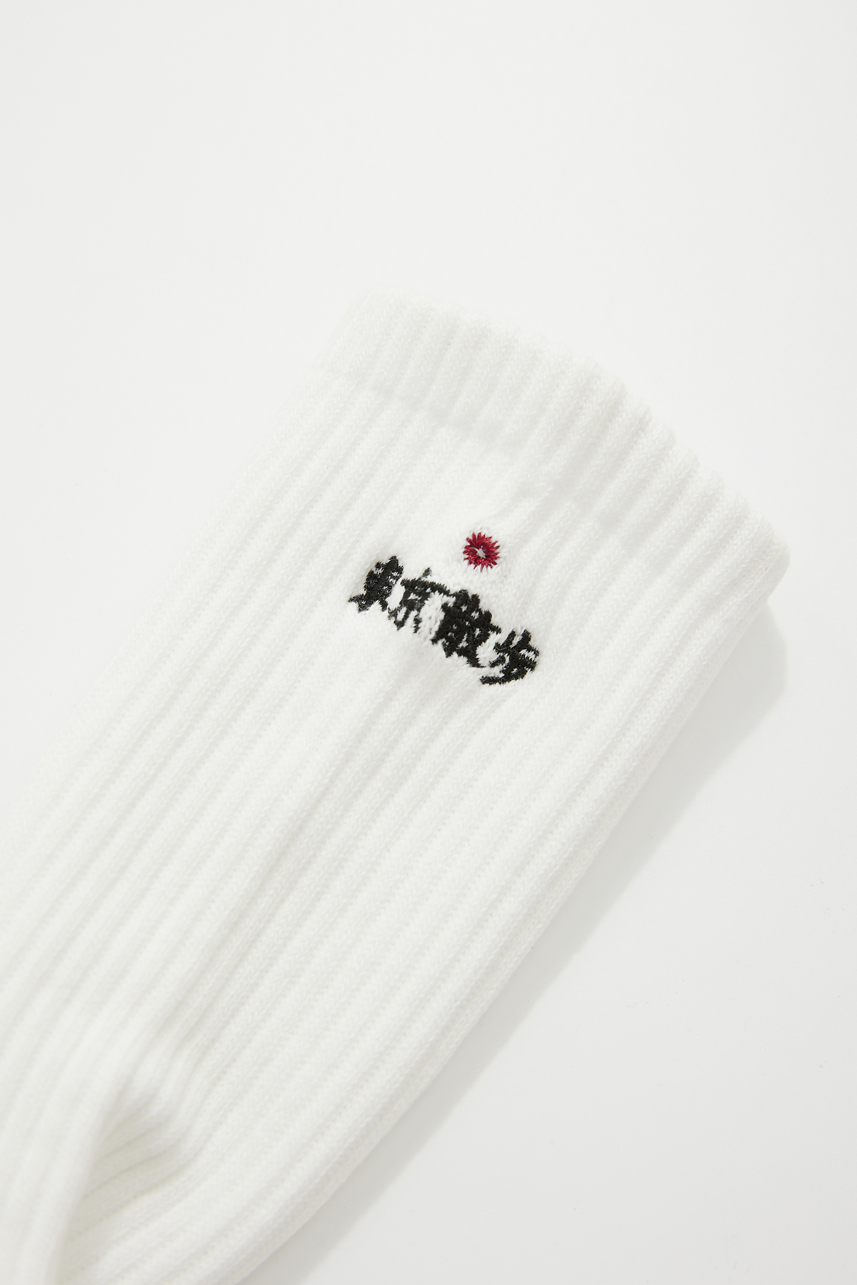 Strolling in Tokyo Essential Socks｜White｜Hong Kong Original Design