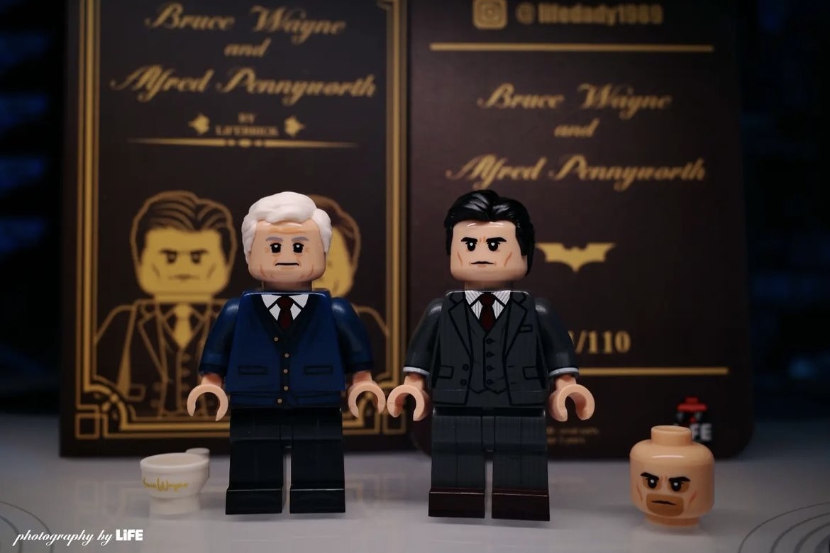 【Life Brick】韋恩 和 阿爾弗雷德