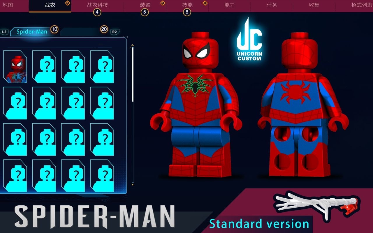 【預訂】【Unicorn】Mk4戰衣蜘蛛俠