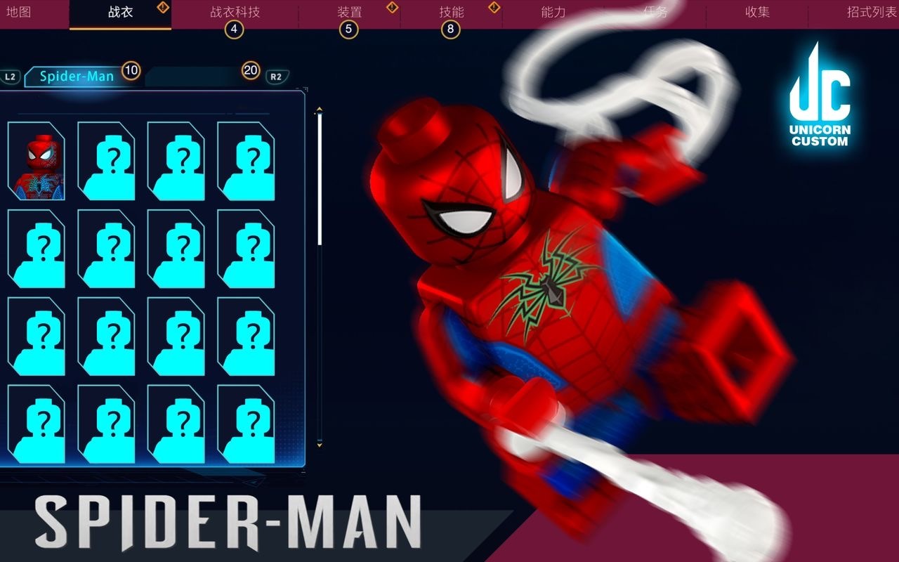 【預訂】【Unicorn】Mk4戰衣蜘蛛俠