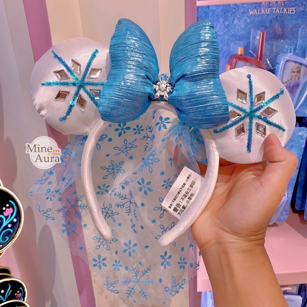 艾莎 Elsa 藍色 蝴蝶結 立體耳朵 亮鑽 頭紗 造型 髮圈 髮箍 冰雪奇緣 Frozen -上海迪士尼樂園
